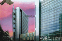 寧波95國際廣場